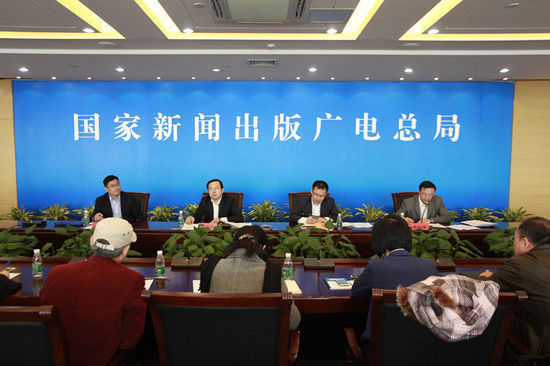 《關于推動傳統出版和新興出版融合發(fā)展的指導意見》 發(fā)布